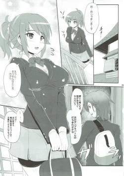 Page 2 of Ichaicha Build Fighters