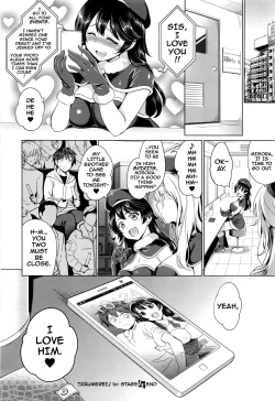 Page 22 of Traumerei 1st - 4th STAGE + Interlude