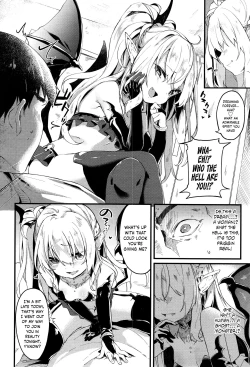 Page 2 of Chuu Chuu Drain | Kiss Kiss Drain