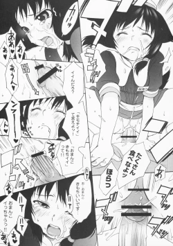 Page 14 of Inumimi Burger