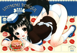 Download Inumimi Burger