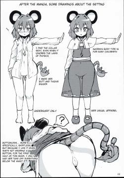 Page 21 of Otonari wa Nazrin