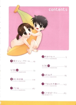 Page 6 of Papa Nanka Daikirai