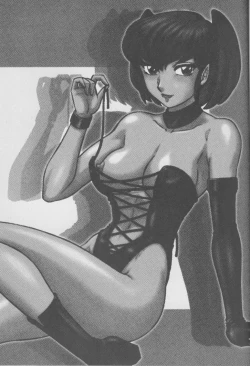 Page 2 of NIGHT HEAD KURAMA