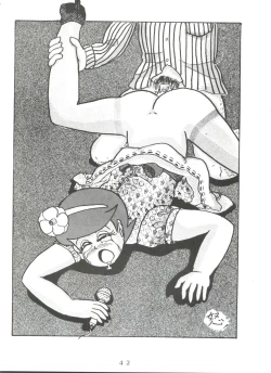 Page 41 of Sumire Special