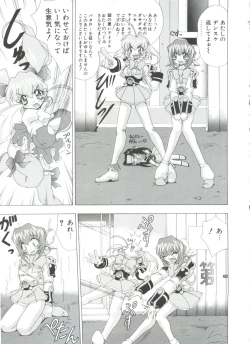 Page 85 of Loli Paro Tengoku