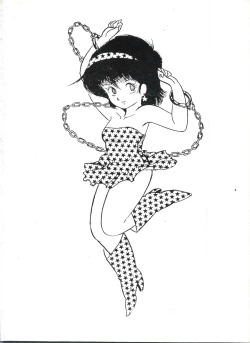 Page 35 of Tororoimo Vol. 1