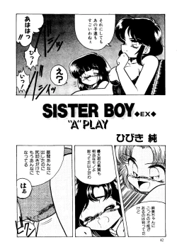 Page 2 of Sister Boy EX - "A" Play
