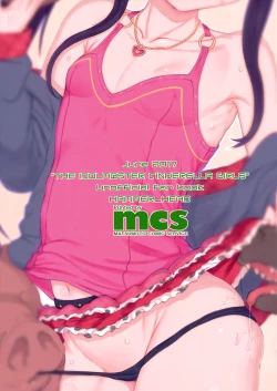 Page 27 of Matoba Risa-chan de Manabu Doubutsu no Koubi