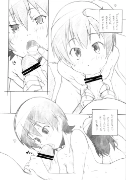 Page 9 of Kyou wa Go to Ni