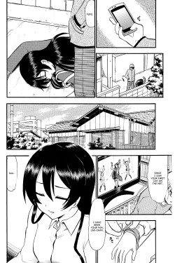 Page 5 of Umi-chan Hitorijime