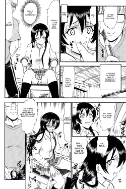 Page 7 of Umi-chan Hitorijime