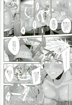 Page 10 of Ore-tachi wa Yodonda Shingan de ShinganCrimsonZ o xxx Shitsuzukeru ...