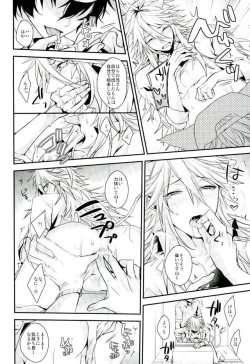 Page 30 of Ore-tachi wa Yodonda Shingan de ShinganCrimsonZ o xxx Shitsuzukeru ...