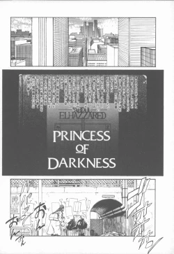 Page 150 of Princess of Darkness