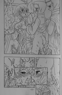 Page 10 of LILISTIA CHRONICLE EX : Vol.1