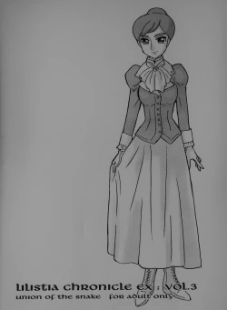 Page 18 of LILISTIA CHRONICLE EX : Vol.3