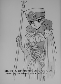 Download LILISTIA CHRONICLE EX : Vol.3