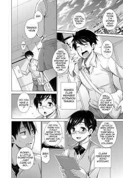 Page 2 of Hishojo List | Non6