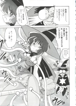 Page 29 of Saint Something 2