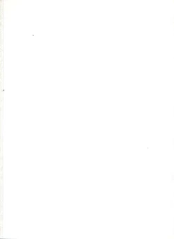 Page 3 of Paro Paro Oukoku 1