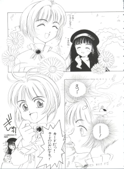Page 62 of Paro Paro Oukoku 1