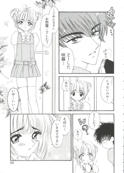 Page 141 of Paro Paro Oukoku 4