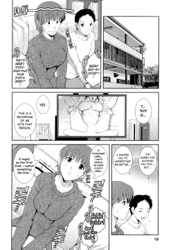 Page 21 of Hitozuma Audreysai kara no Furyou Tsuma Kouza12