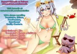 Page 70 of Hitozuma Audreysai kara no Furyou Tsuma Kouza12