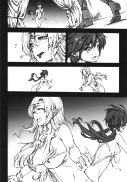 Page 9 of QUEEN'S SLAVE 4