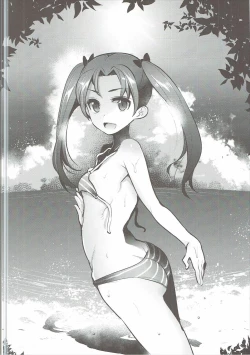 Page 19 of GARUPAN 1+2+@