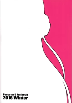 Page 22 of Moshi Sakura Futaba-chan ga Touchou Onanie Shiteru no ga Kareshi ni Baretara?