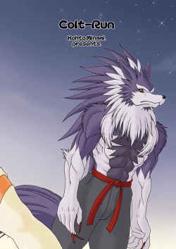 Page 34 of G×F DX PLUS