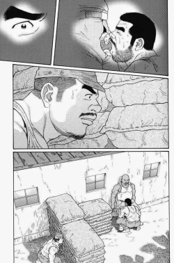 Page 215 of Kimiyo Shiruya Minami no GokuChapter 01-14