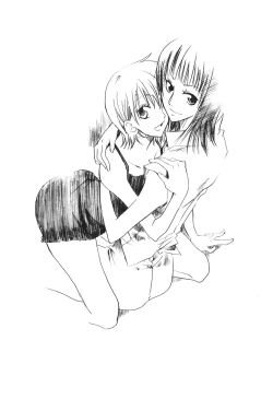 Page 77 of Kaizoku Joou | PIRATE QUEEN