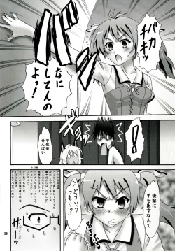 Page 28 of Masa Naku!