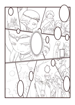 Page 2 of 【龙之谷：破晓奇兵H】奈尔文的沉沦