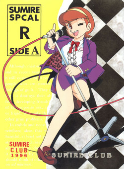 Download Sumire Special R Side A