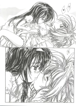 Page 74 of Tomoeda Gakuen File 3