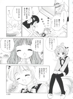 Page 123 of Tomoeda Gakuen File 4