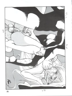 Page 25 of Elf vermouts - Minies Club 28