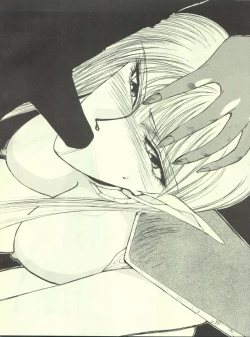 Page 6 of Elf vermouts - Minies Club 28