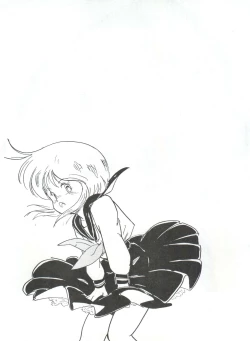 Page 27 of Toppatsu Yamaizuki Bishoujo Hon 2