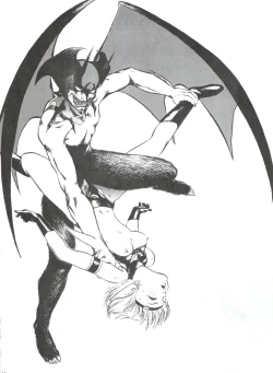 Page 28 of Toppatsu Yamaizuki Bishoujo Hon 2