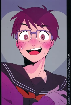 Page 18 of Uun...Love Hotel kana?