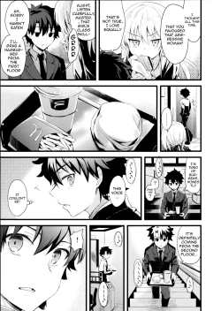 Page 6 of Shinjuku Maigo