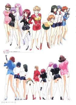 Page 7 of Aika Complete Fanbook