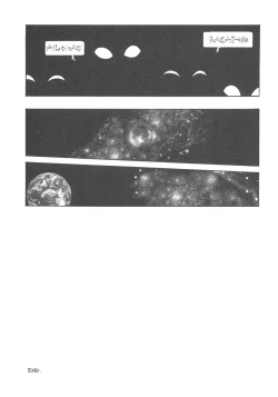 Page 20 of 禁断の女学院 4