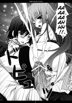 Page 13 of Orei wa Pizza de | Thank me with a pizza