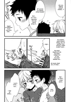 Page 11 of Ano Hi, Boku wa Shinyuu to Sex shita